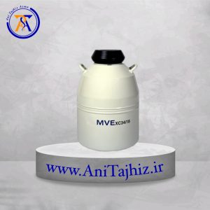 تانک ازت - MVE XC34/18