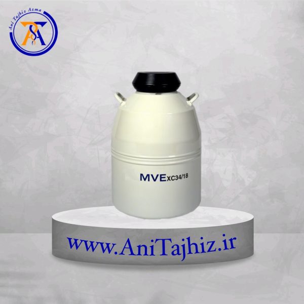 تانک ازت - MVE XC34/18
