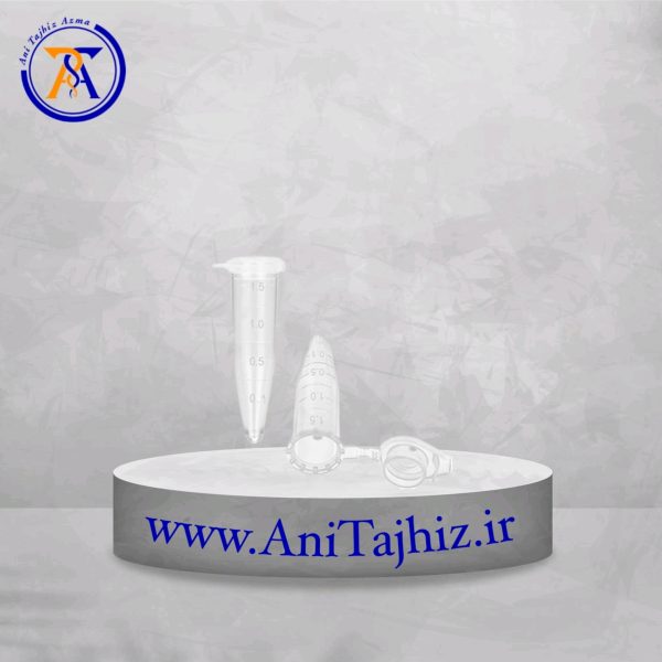 میکروتیوب 1.5ml