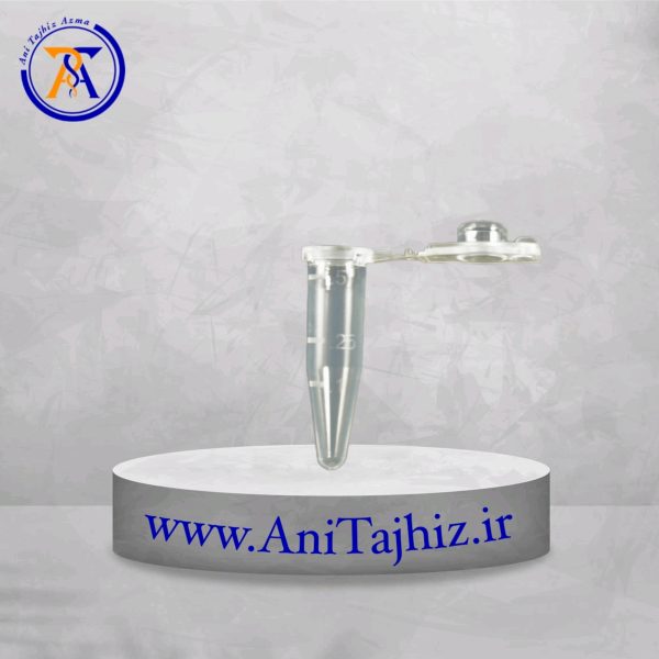 میکروتیوب 0.5ml