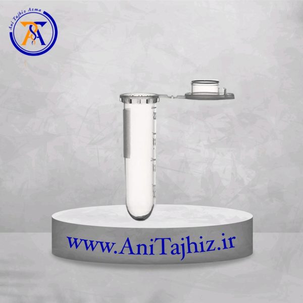 میکروتیوب 2ml
