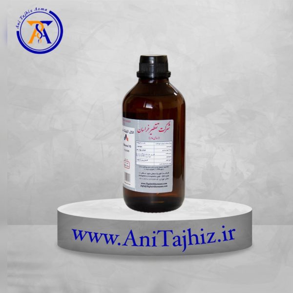 اتانول 96 درصد تقطیر خراسان