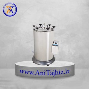 اتوکلاو عمودی