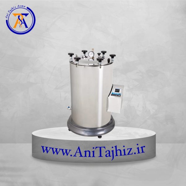 اتوکلاو عمودی