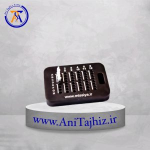کول رک 0.1 (MCRR)