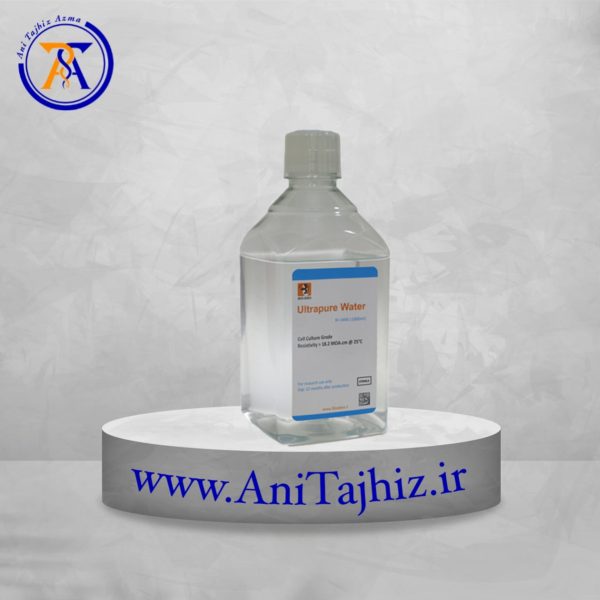 Ultrapure Water