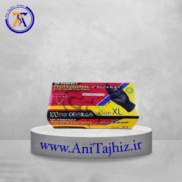 دستکش نیتریل مشکی اوپی پرفکت