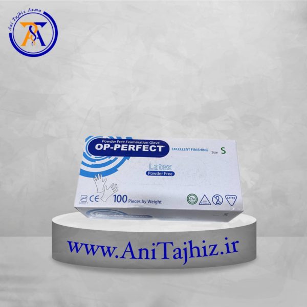دستکش لاتکس بدون پودر اکسلنت