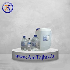 آب مقطر دیونیزه چهار بار تقطیر