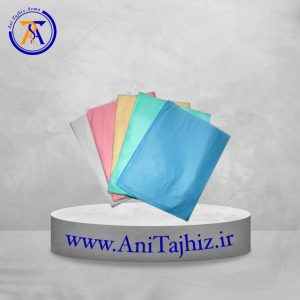 پیشبند بیمار