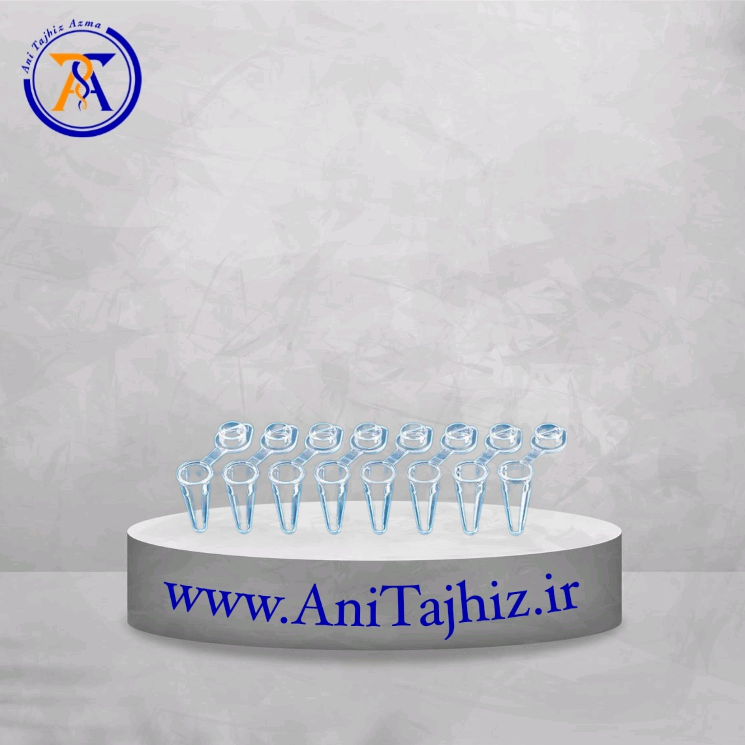 استریپ-min