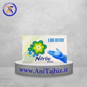 دستکش نیتریل لیبرتون