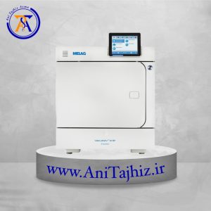 اتوکلاو رومیزی MELAG