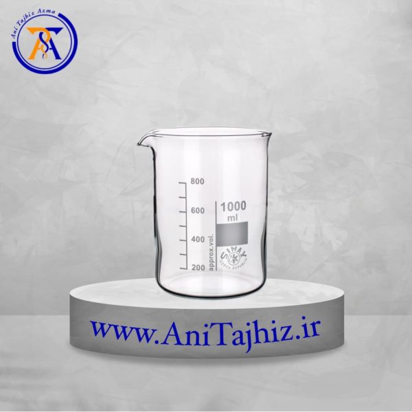 بشر شیشه ای