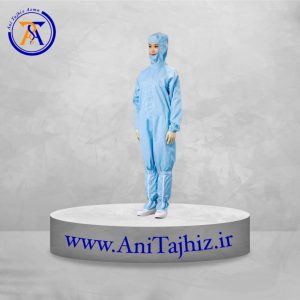 گان اتاق تمیز