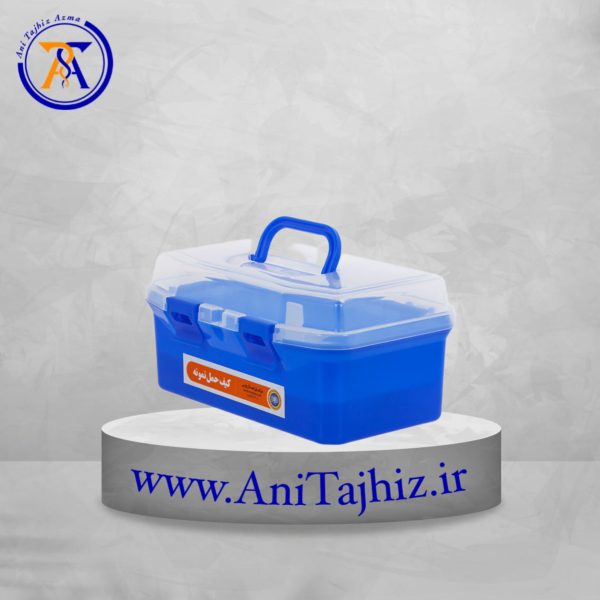 کیف حمل نمونه