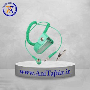مچ بند آنتی استاتیک