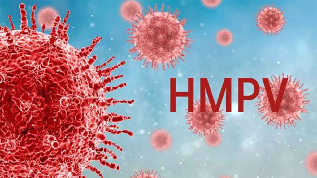 ویروس HMPV