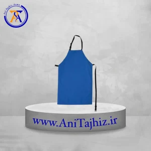 پیشبند ضد نیتروژن مایع