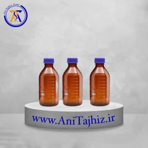 بطری شیشه ای مات درب پیچ دار