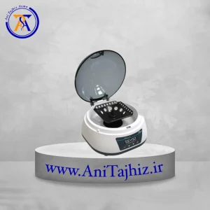 میکروفیوژ جوان لب
