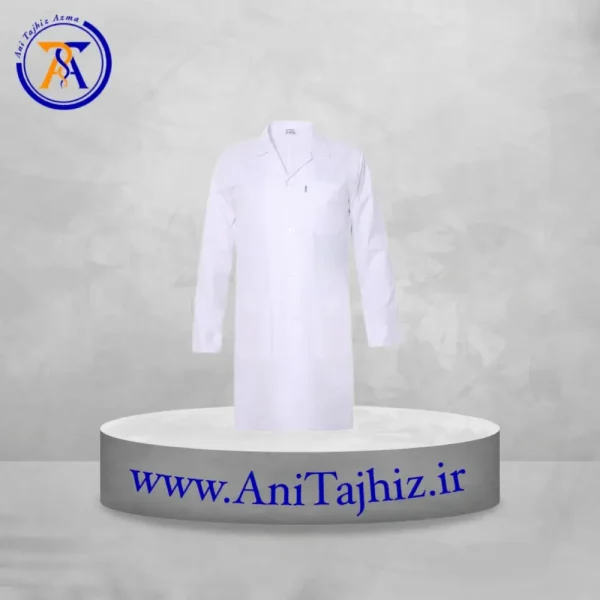روپوش آزمایشگاهی