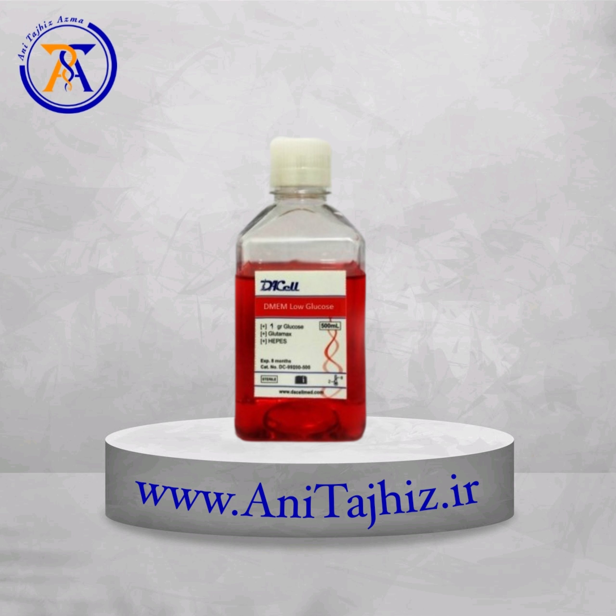 DMEM Low Glucose محیط کشت DMEM Low Glucose