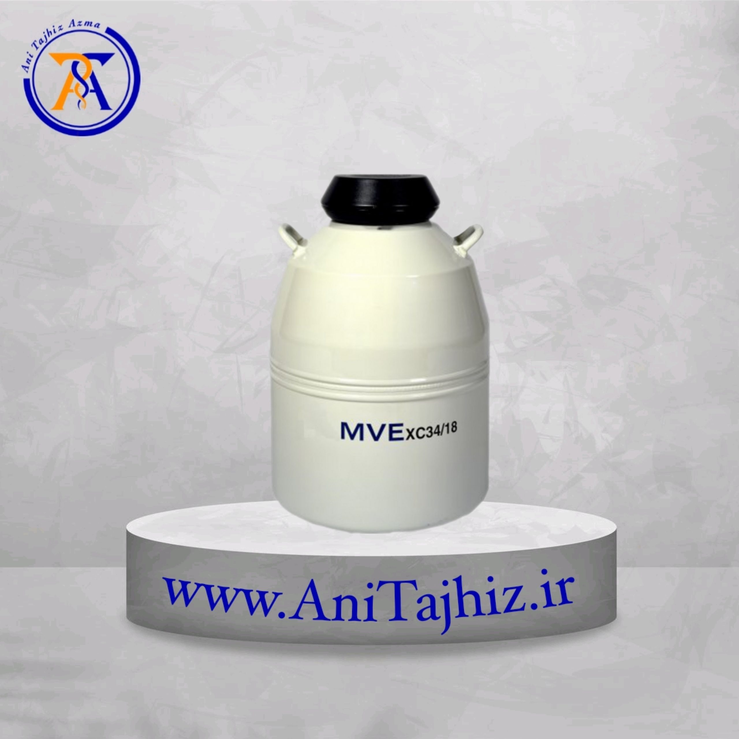 Nitrogen tank تانک ازت - MVE XC34/18