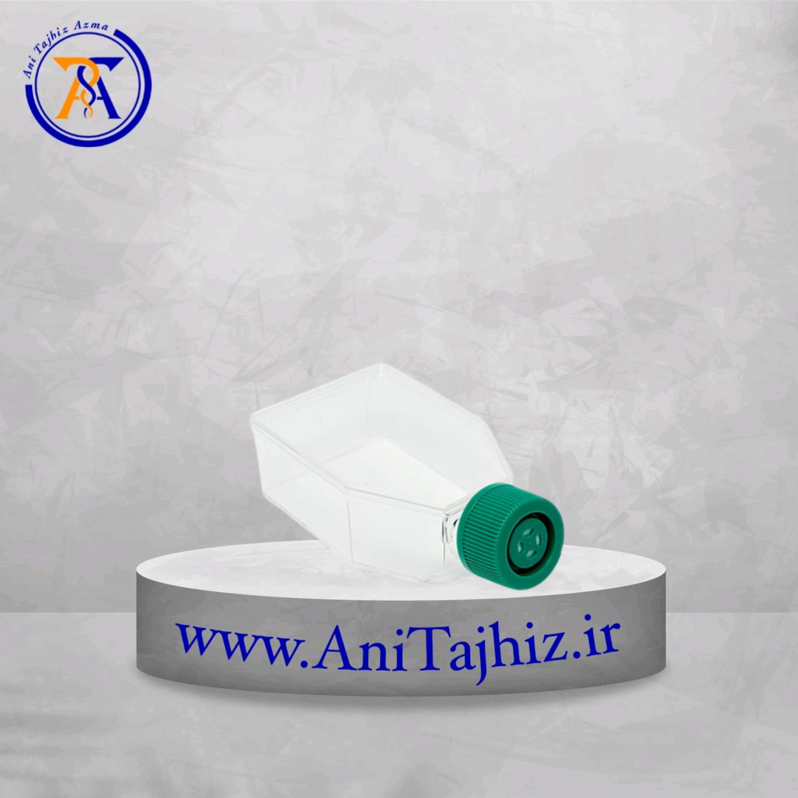FLASK فلاسک SPL - T25