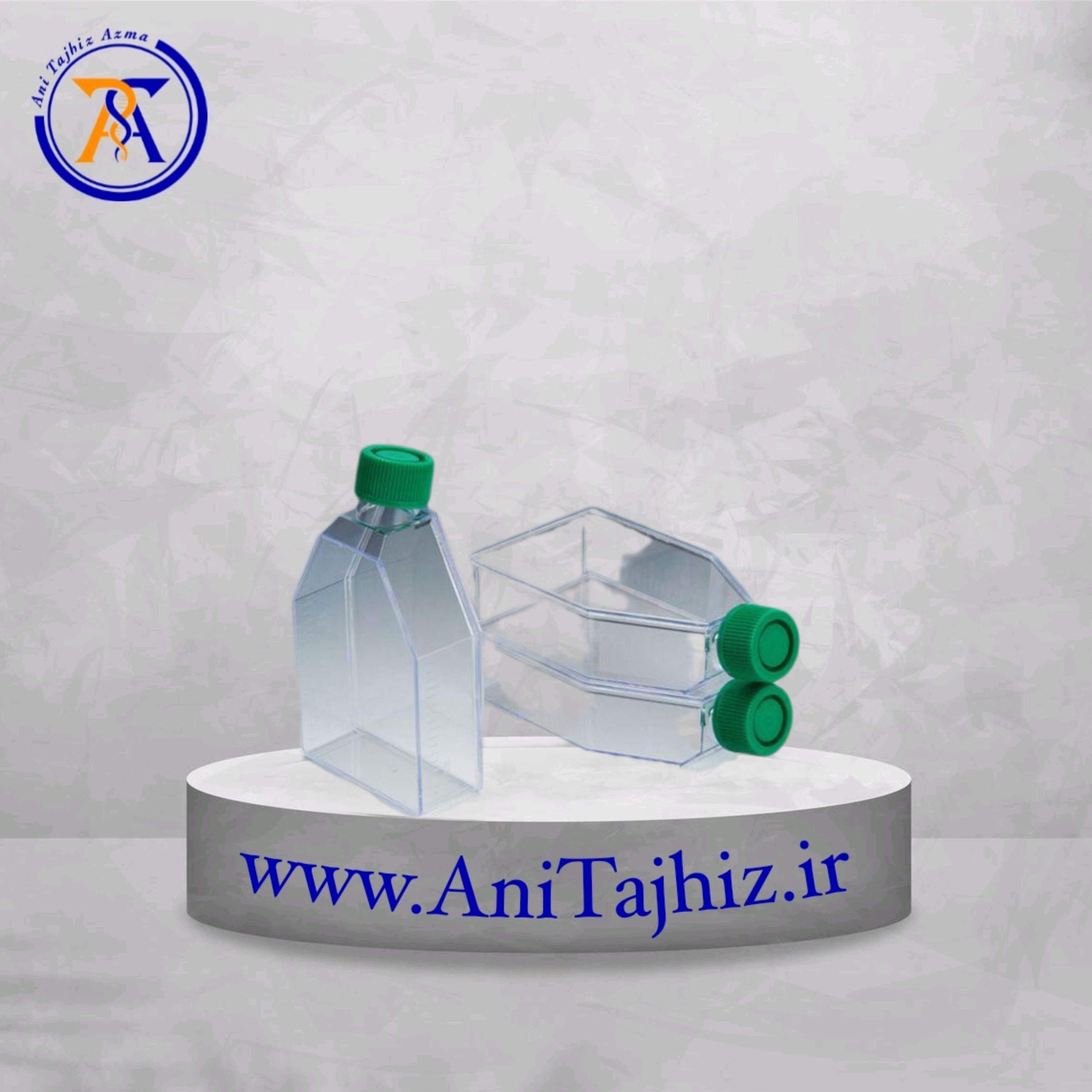 FLASK فلاسک SPL - T75