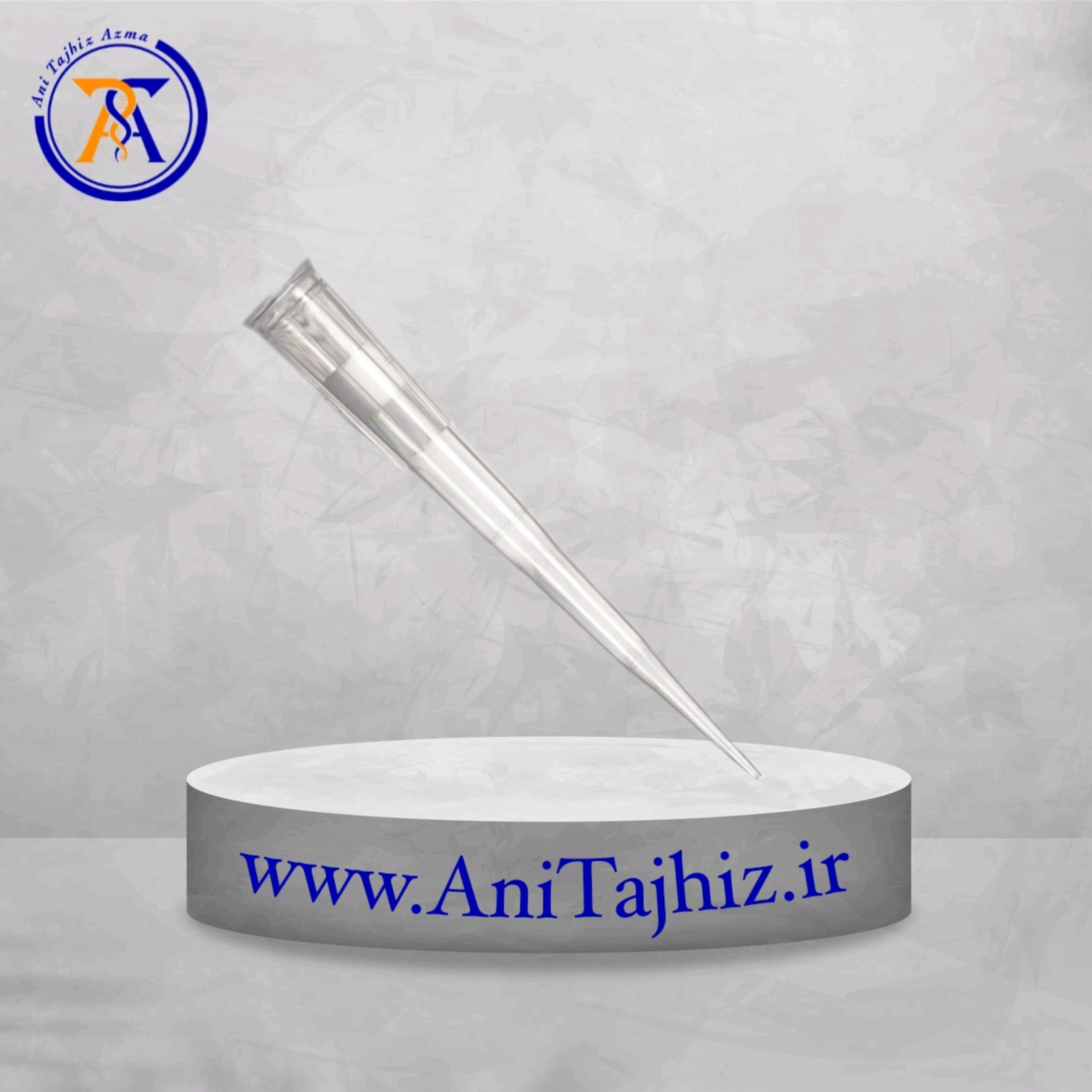 Pipette Micro Tips 100-1000 ul سرسمپلر فیلتردار 100 تا 1000