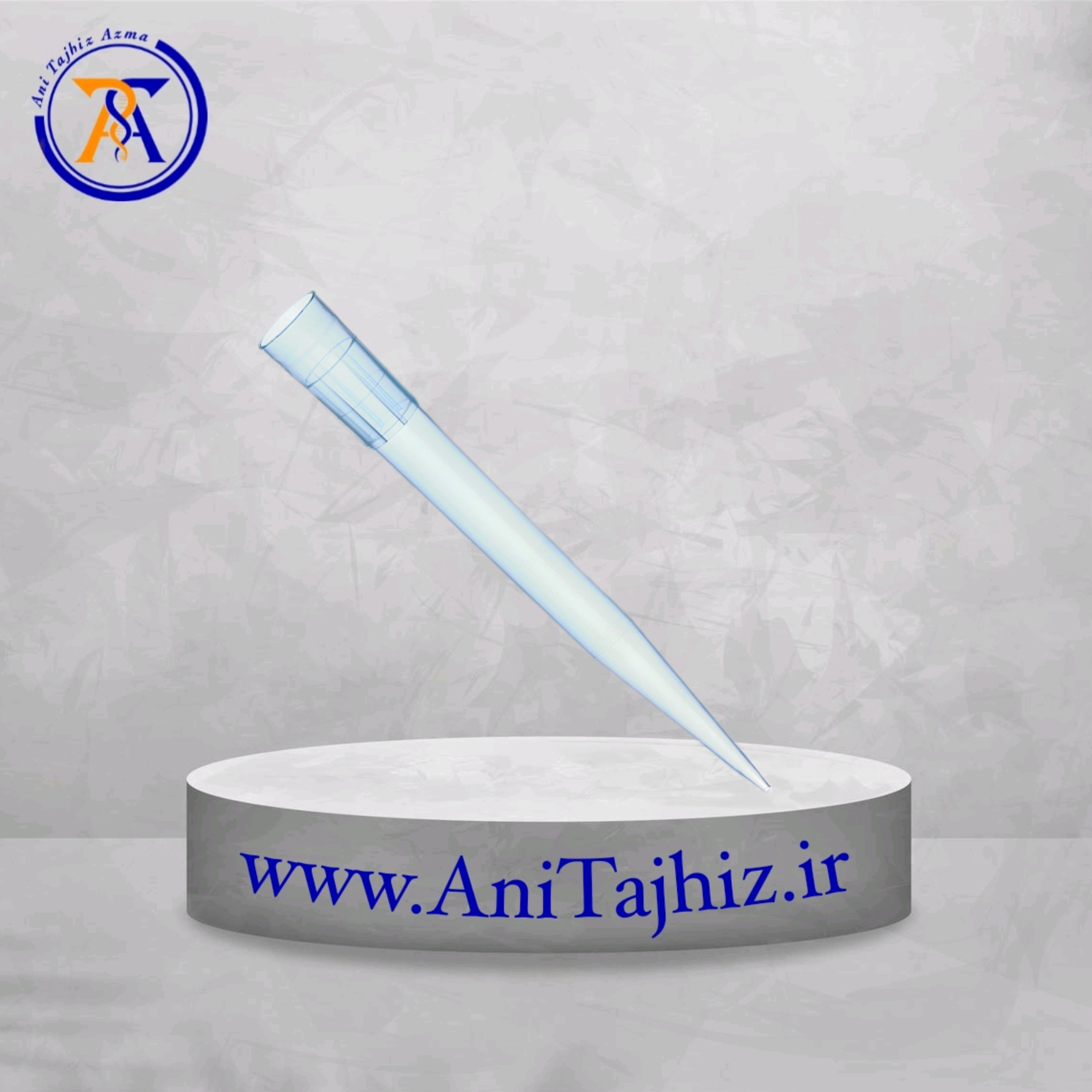 PIPETTE سر سمپلر 100 تا 1000