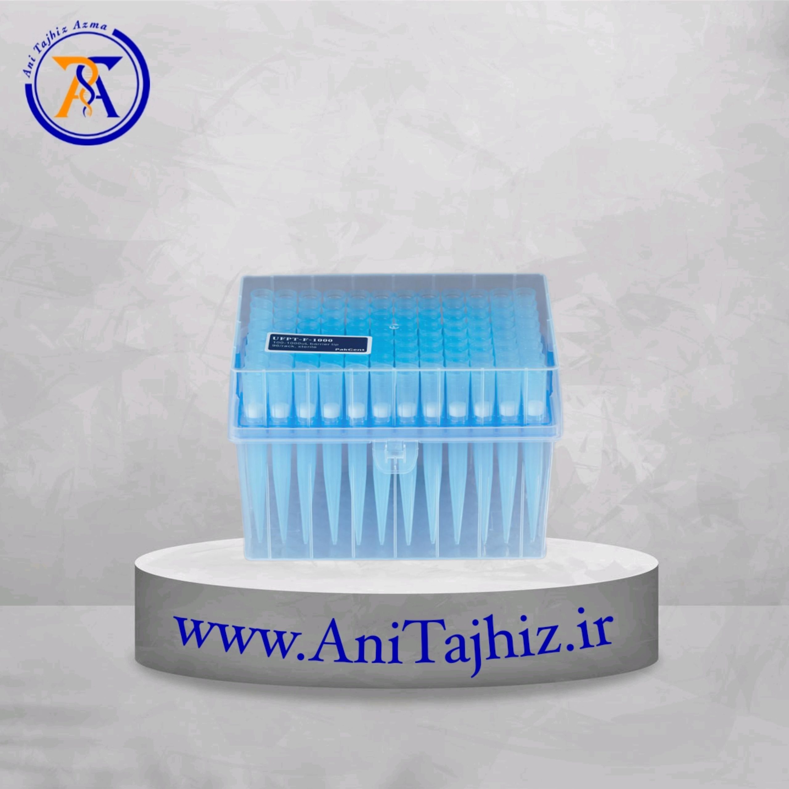 Pipette Micro Tips 100-1000 ul سرسمپلر فیلتردار 100 تا 1250