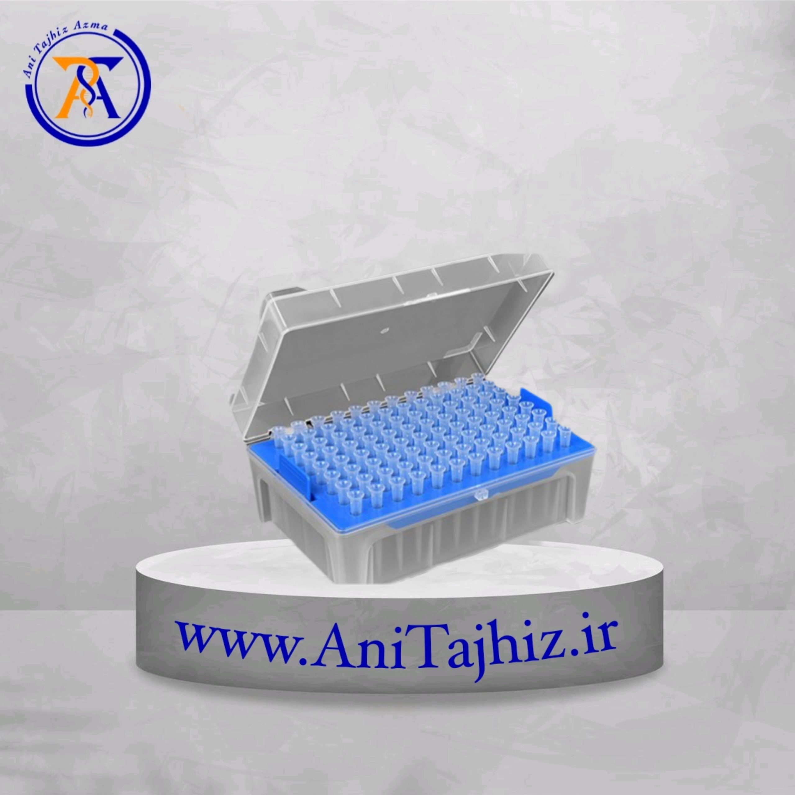Pipette Micro Tips 0.5-10 ul سر سمپلر فیلتردار 0.5 تا 10