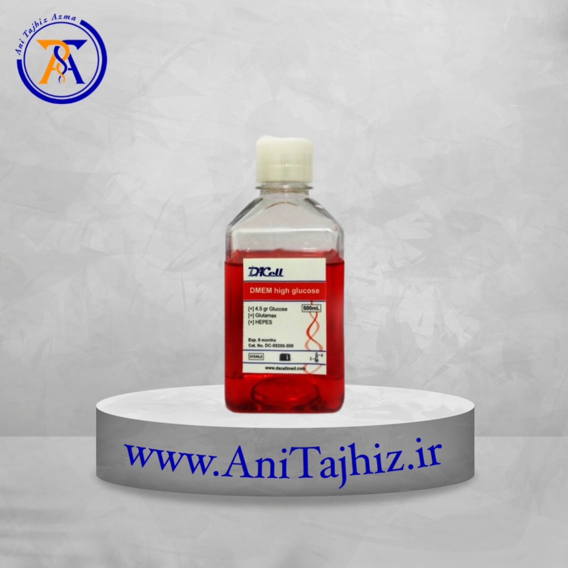 DMEM High Glucose محیط کشت DMEM High Glucose