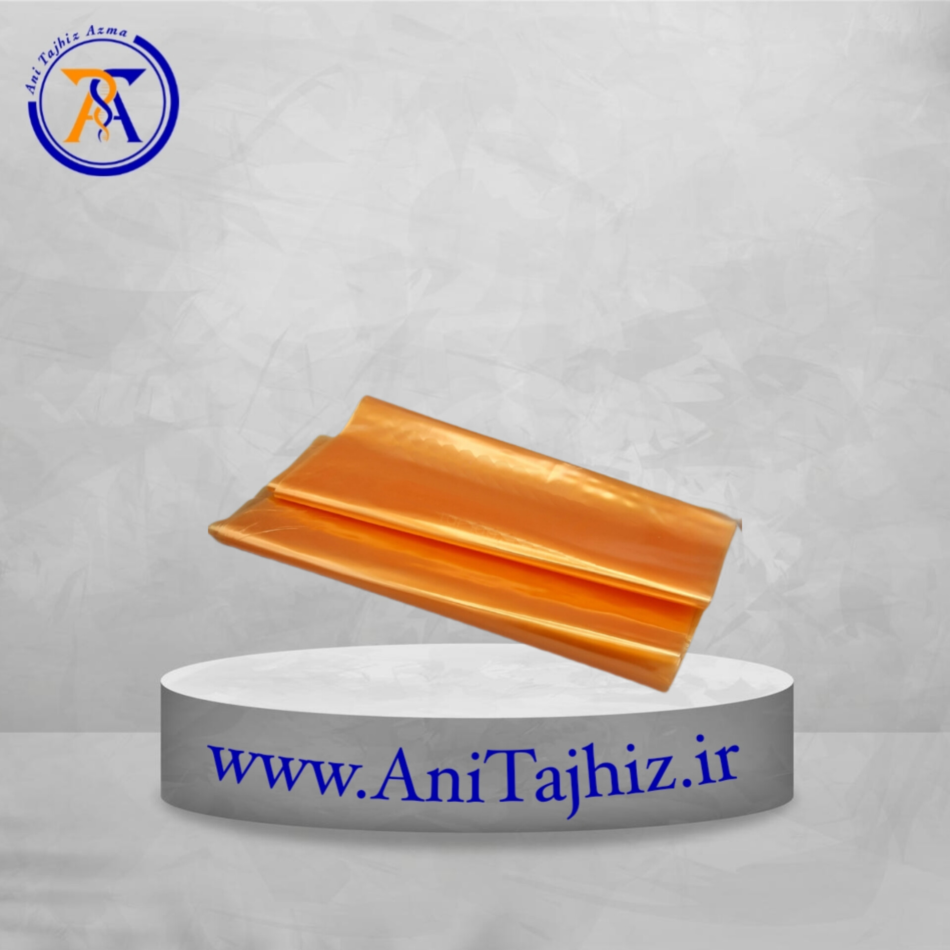 InShot_20240130_214550471 کیسه قابل اتوکلاو