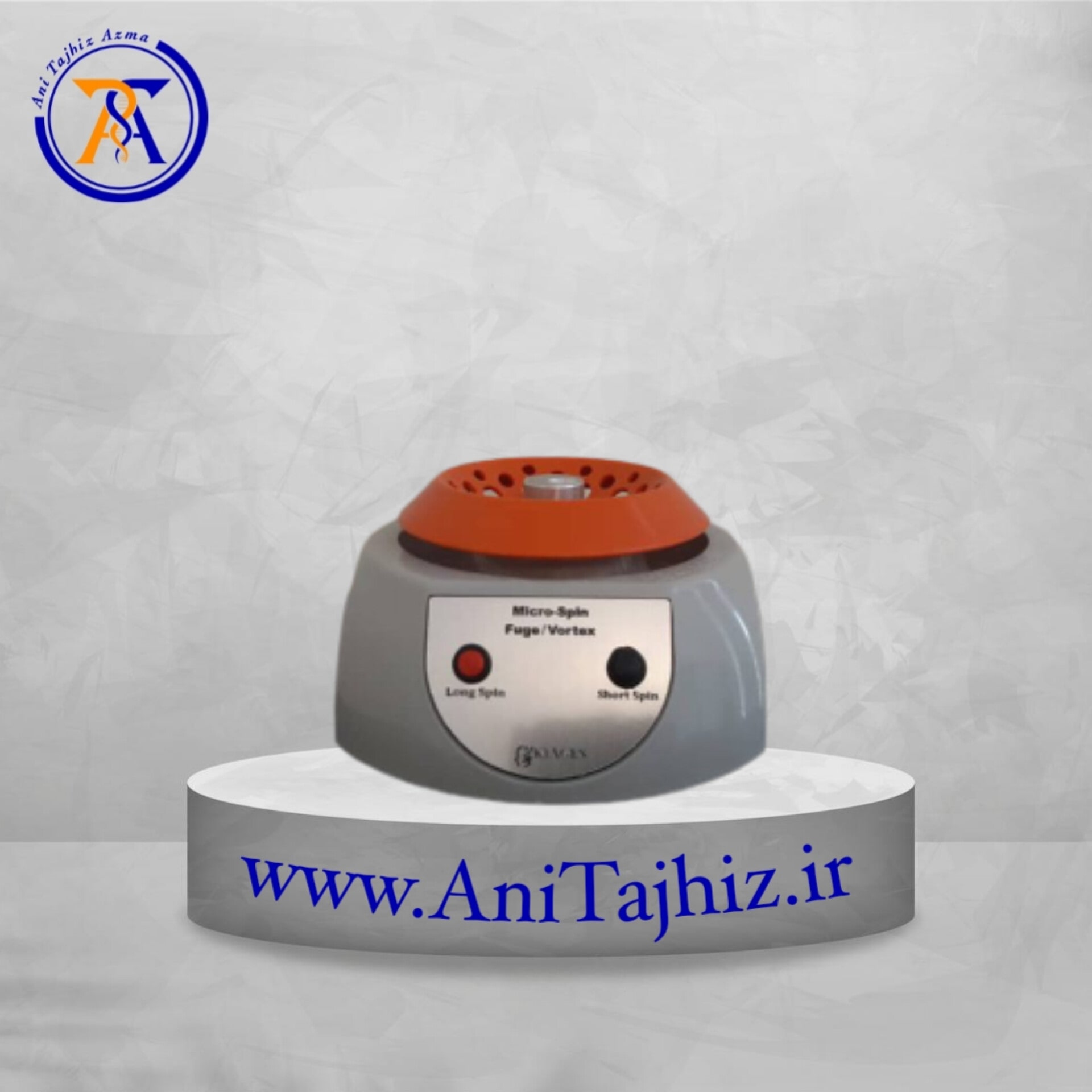 میکرواسپین ورتکس میکرواسپین