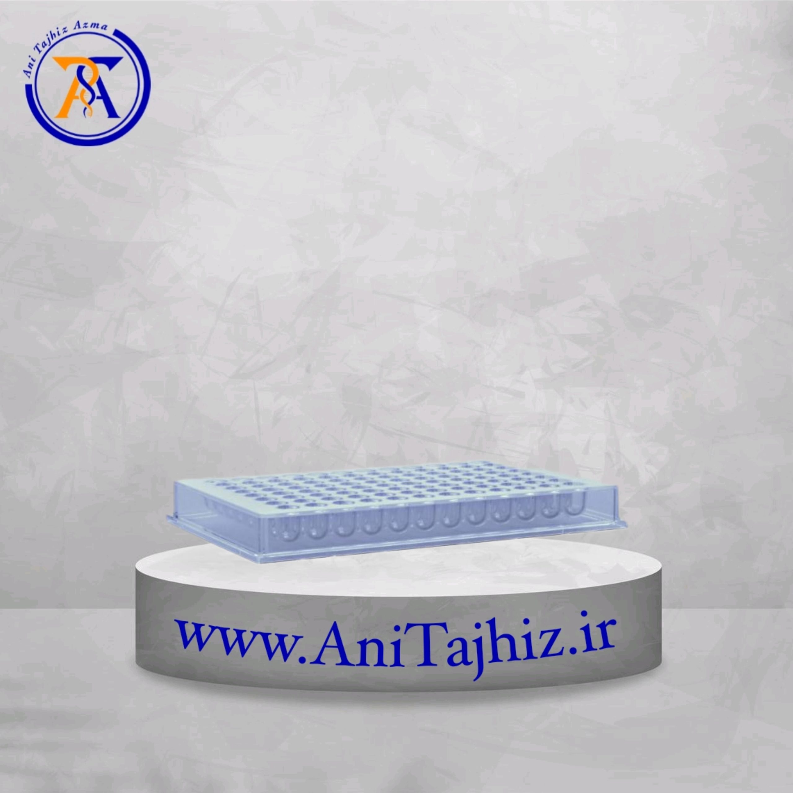 Ani Tajhiz (103)