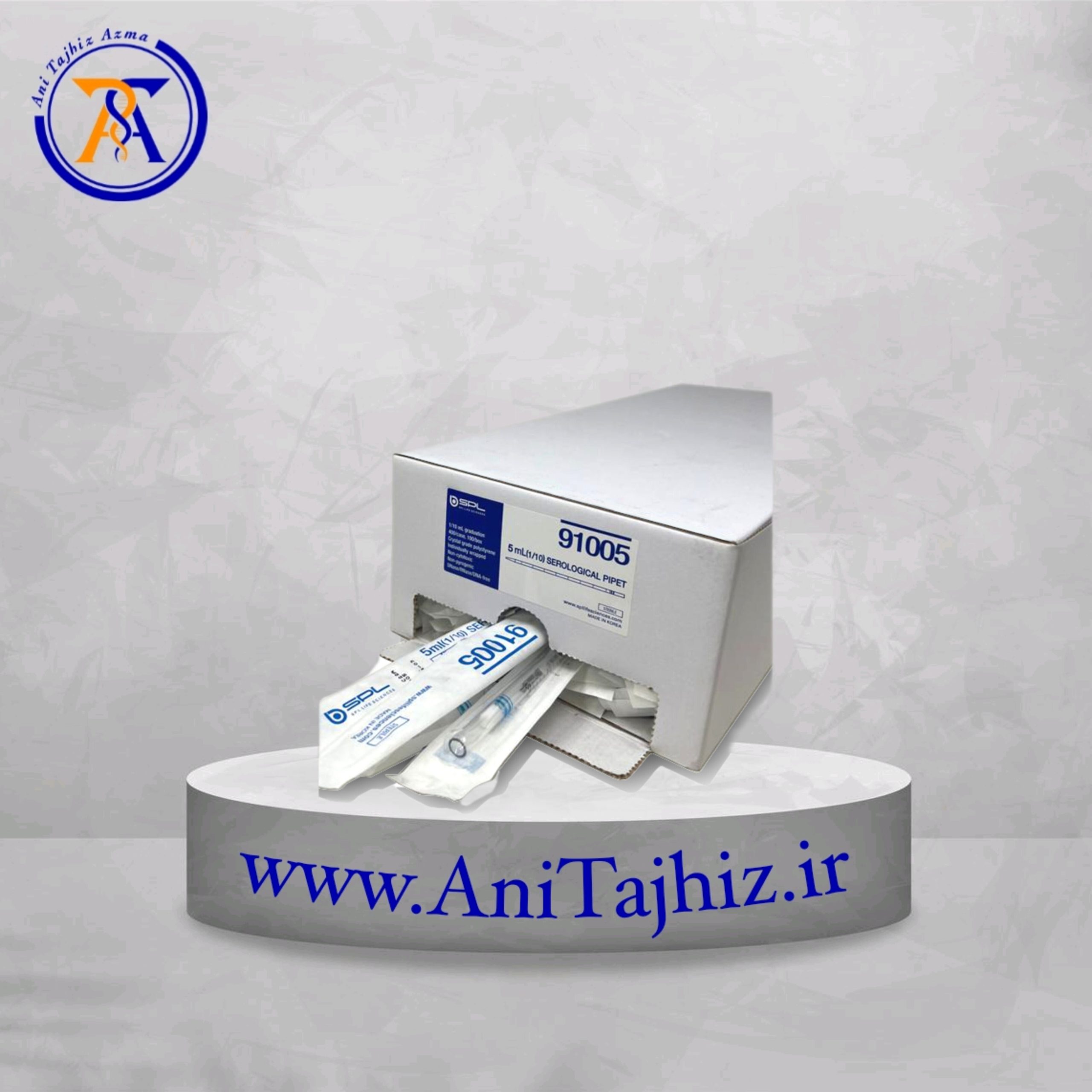 serology pipette پیپت سرولوژی 5ml