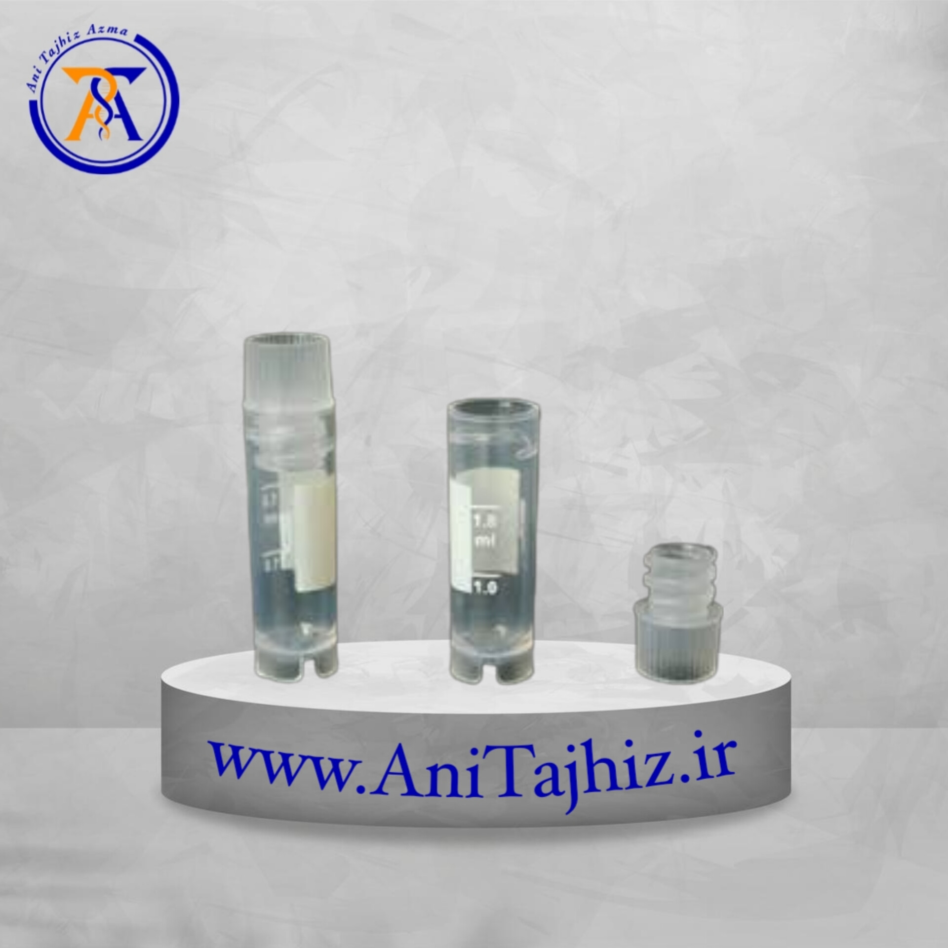 AniTajhiz (2)