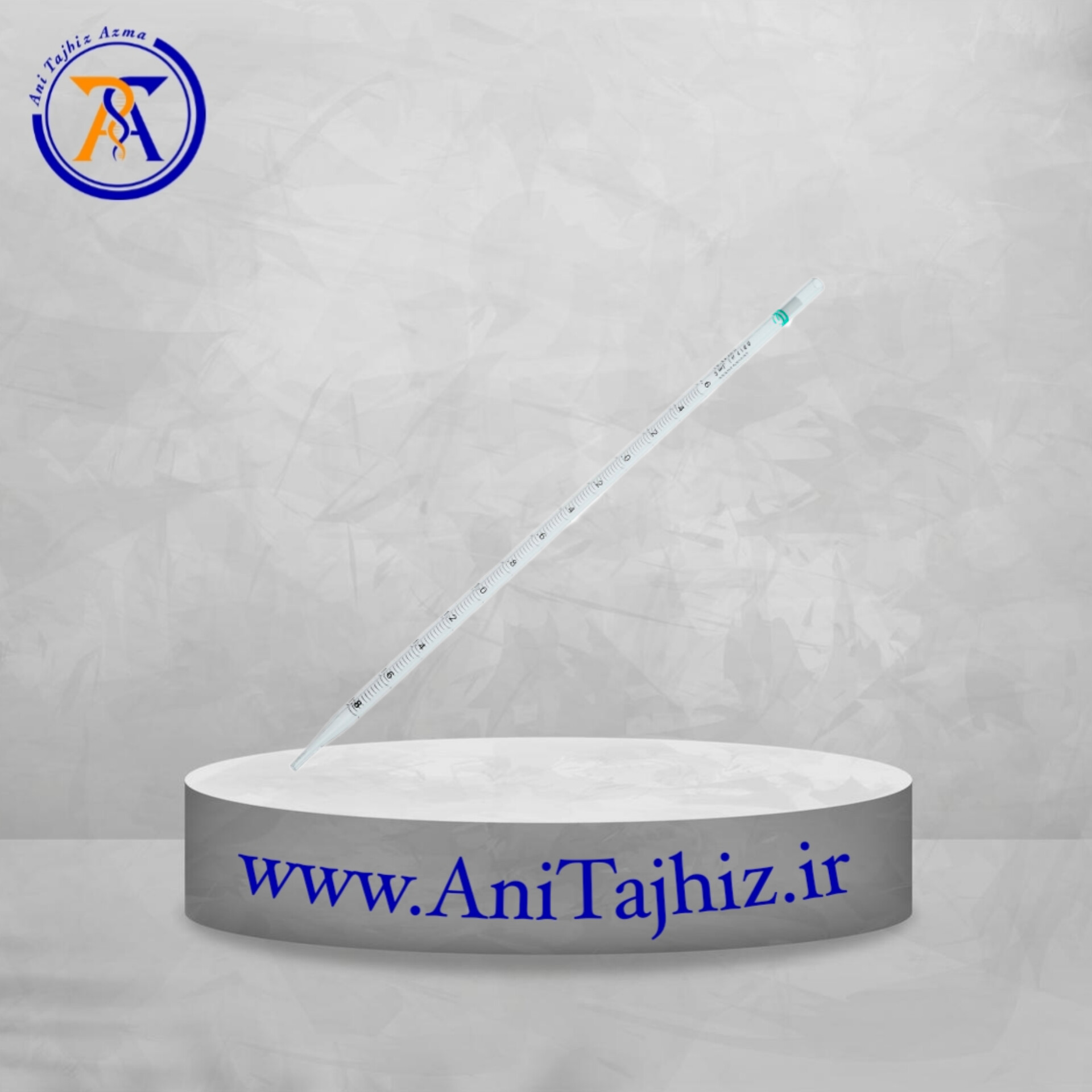 InShot_20231010_102704154