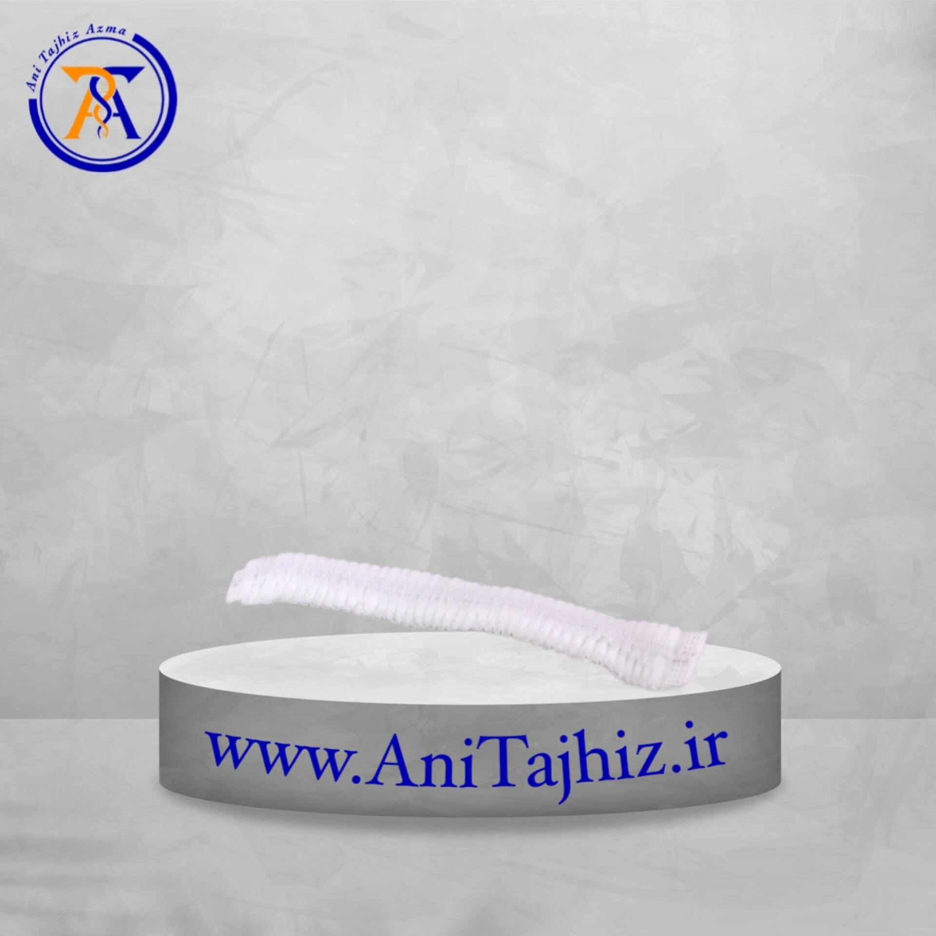 accordion hat کلاه یکبار مصرف آکاردئونی