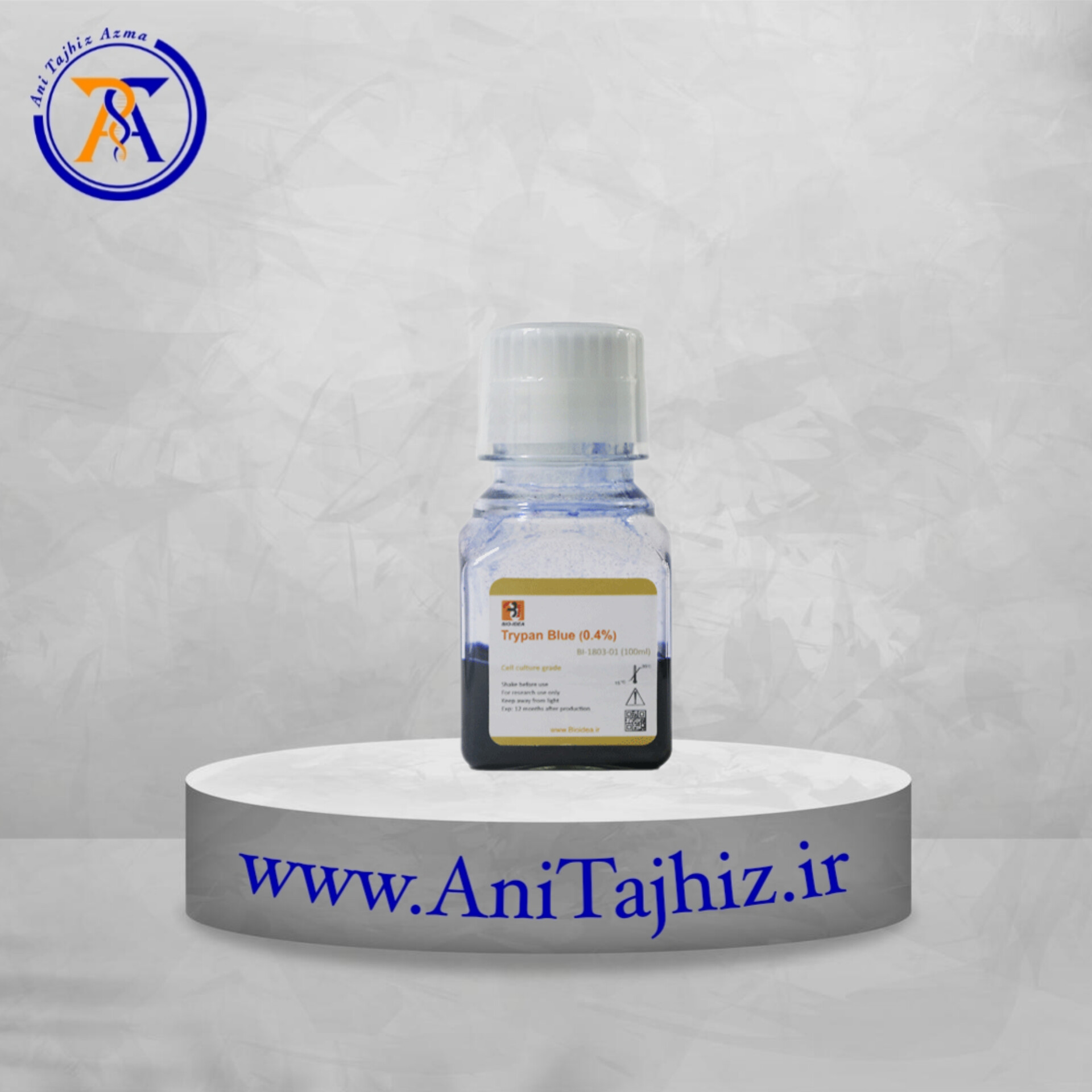 InShot_20231018_112628060 Trypan Blue