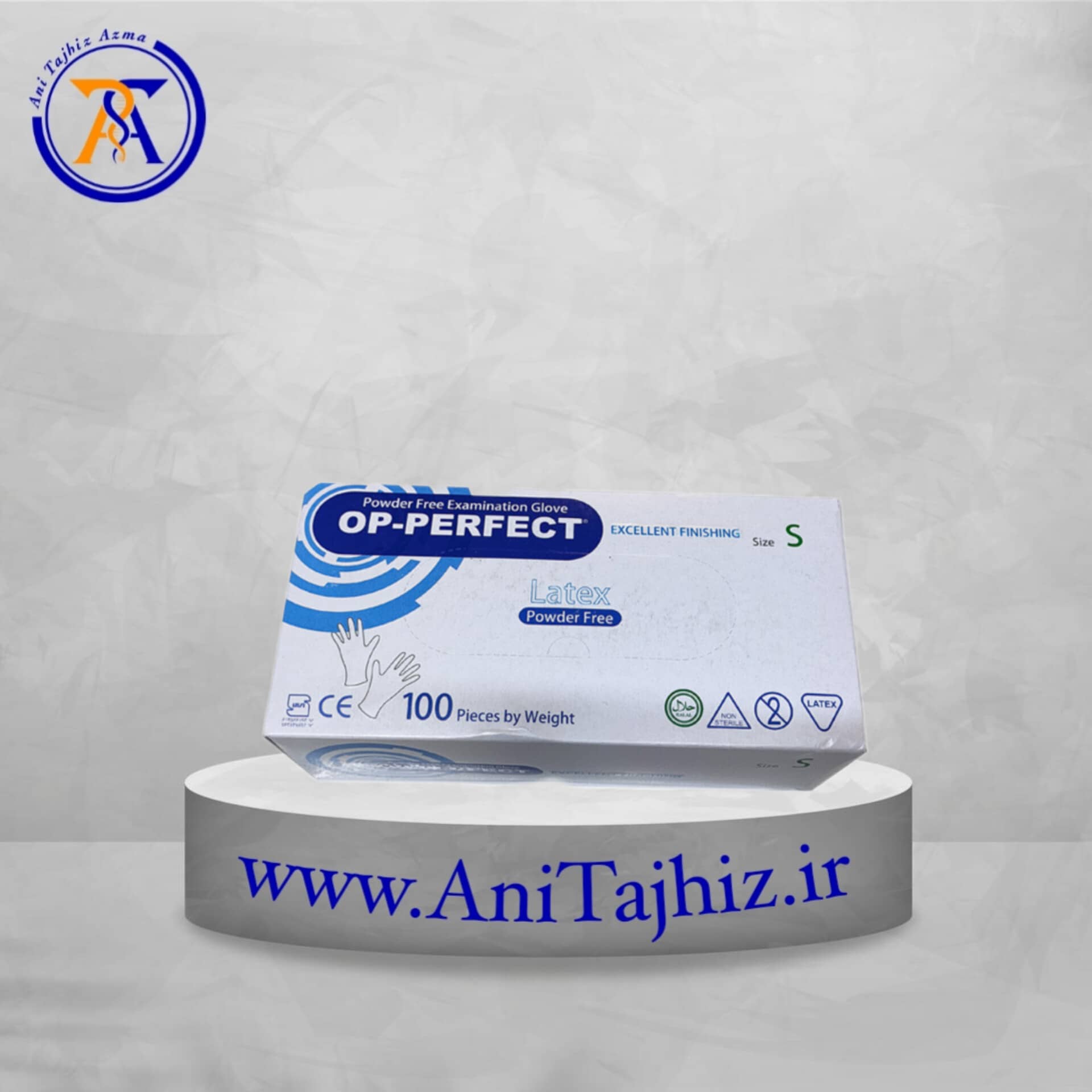 دستکش لاتکس (1) دستکش لاتکس بدون پودر اکسلنت