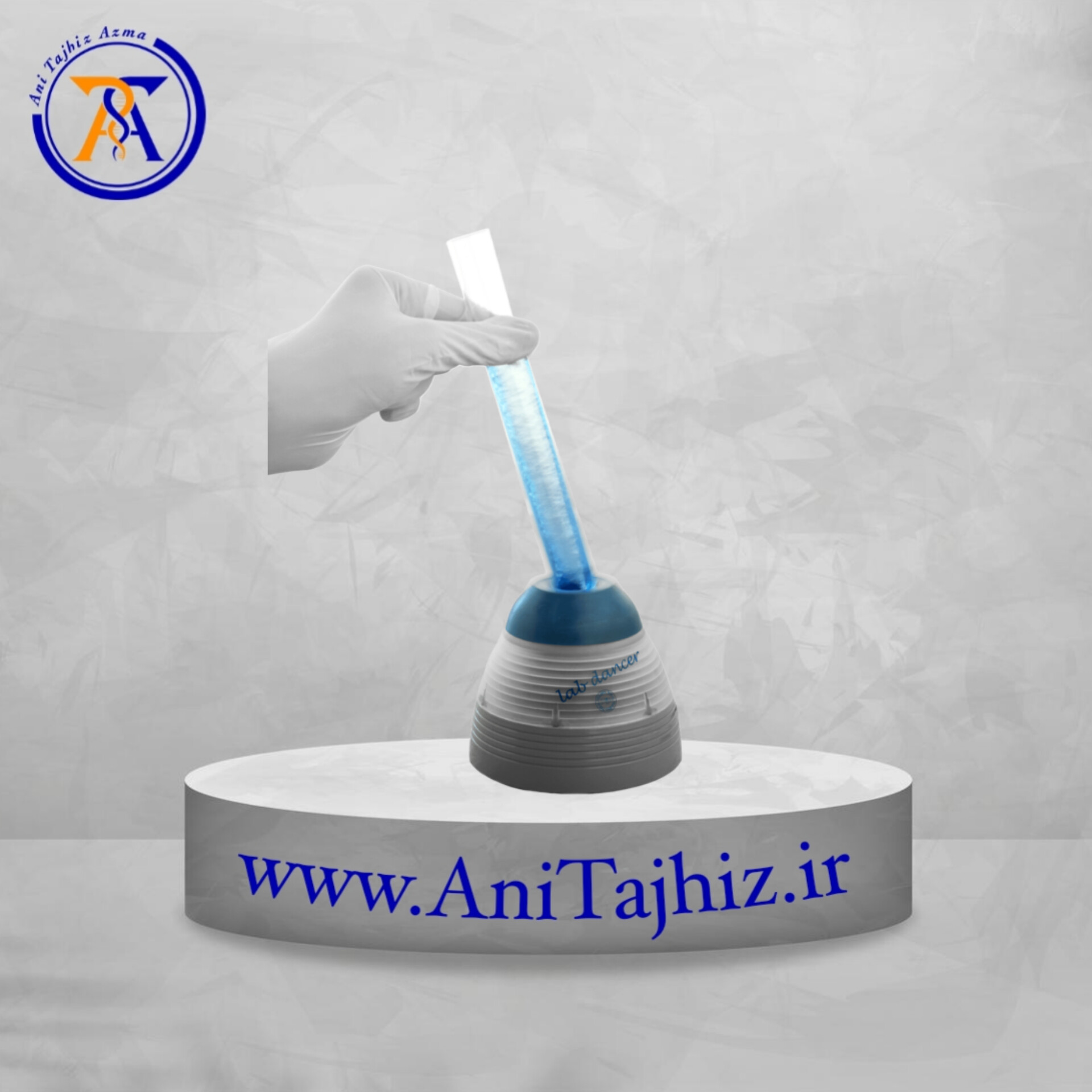 Vortex Mixer LD8809 شیکر لوله مدل LD8809