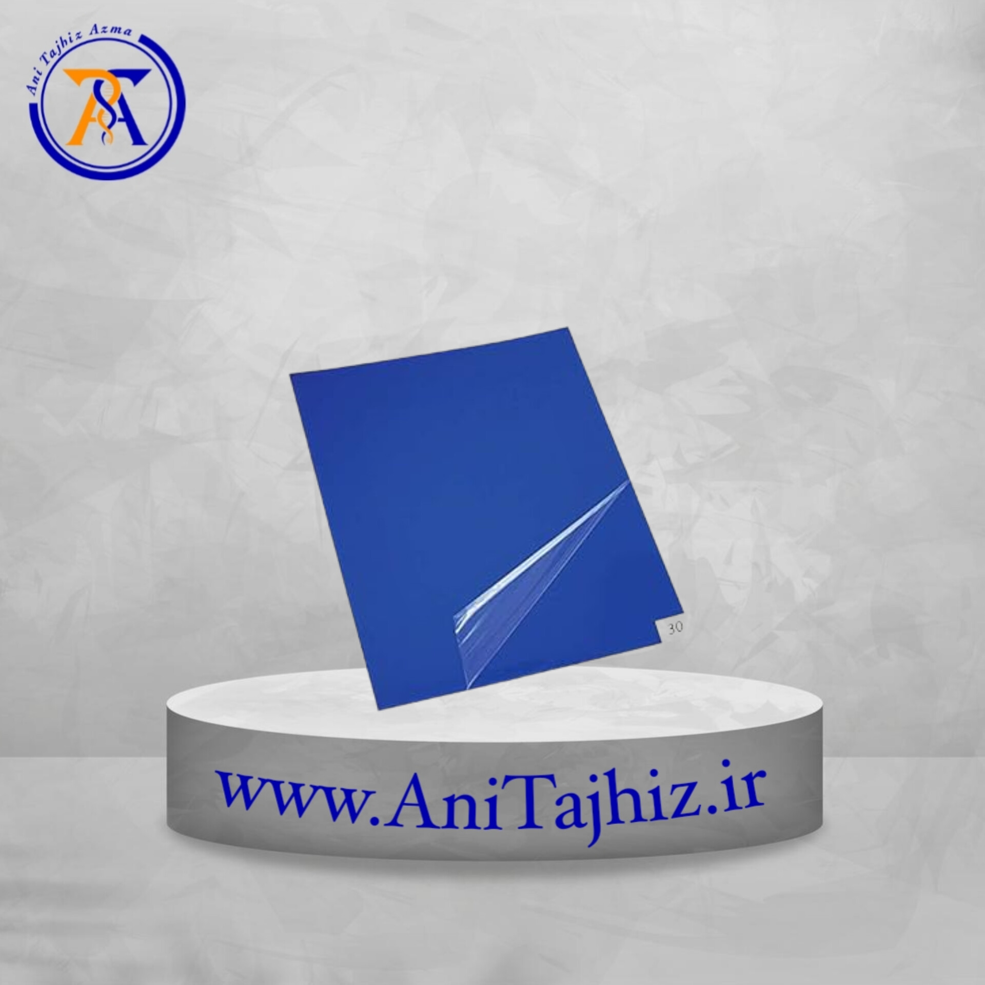 sticky mat استیکی مت