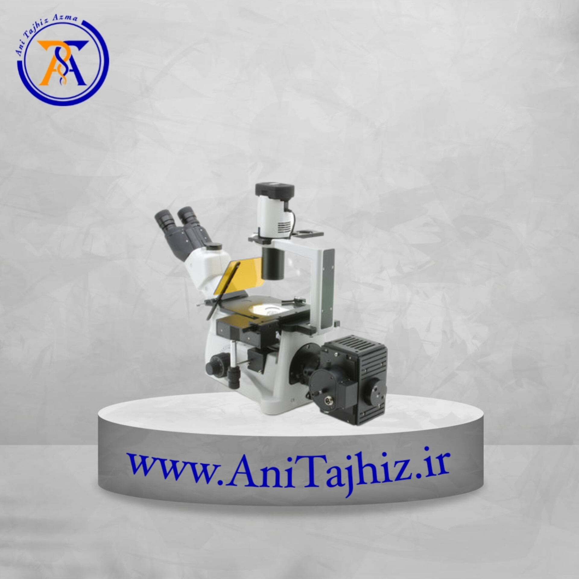 Inverted Microscopy میکروسکوپ اینورت