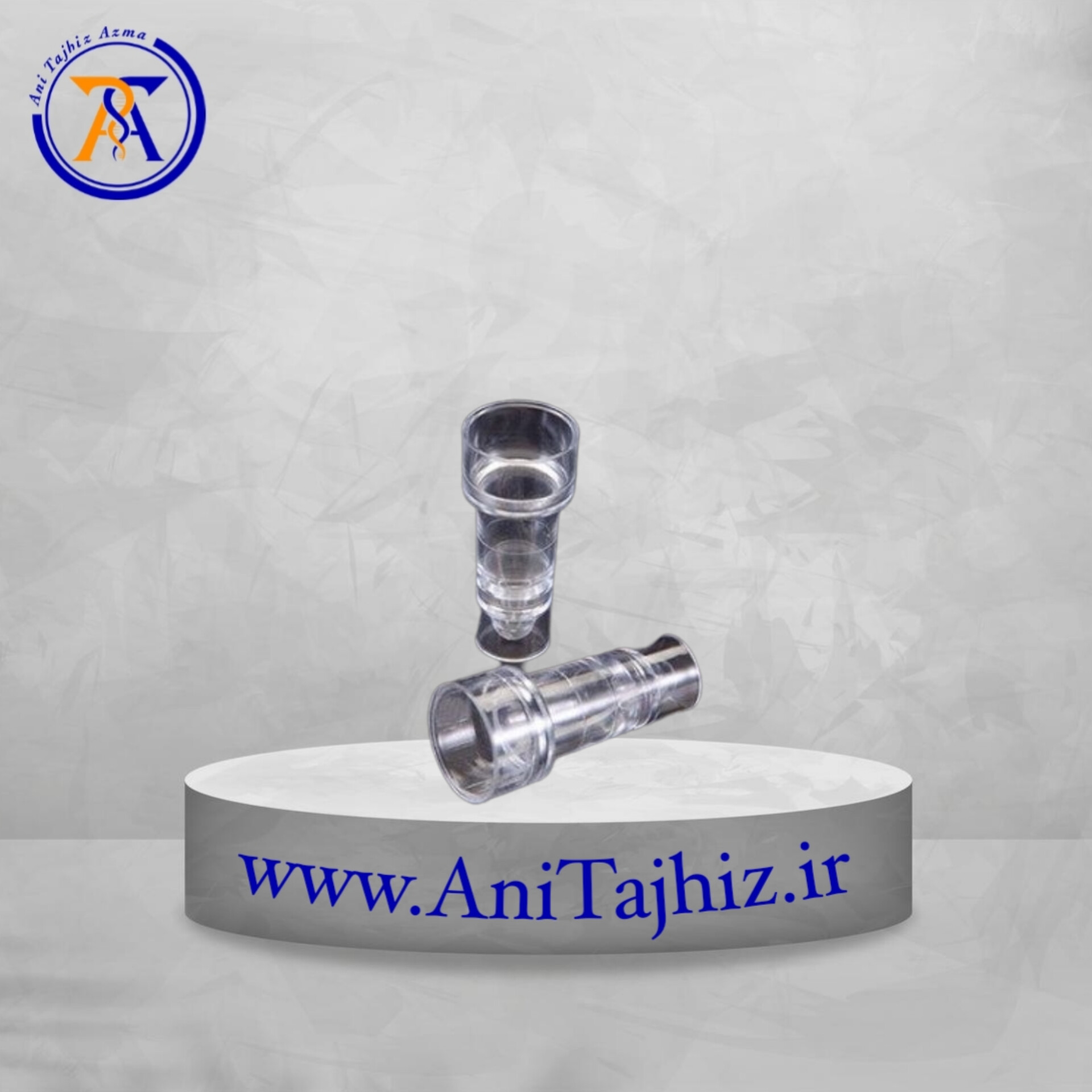 Hitachi Cup کاپ هیتاچی