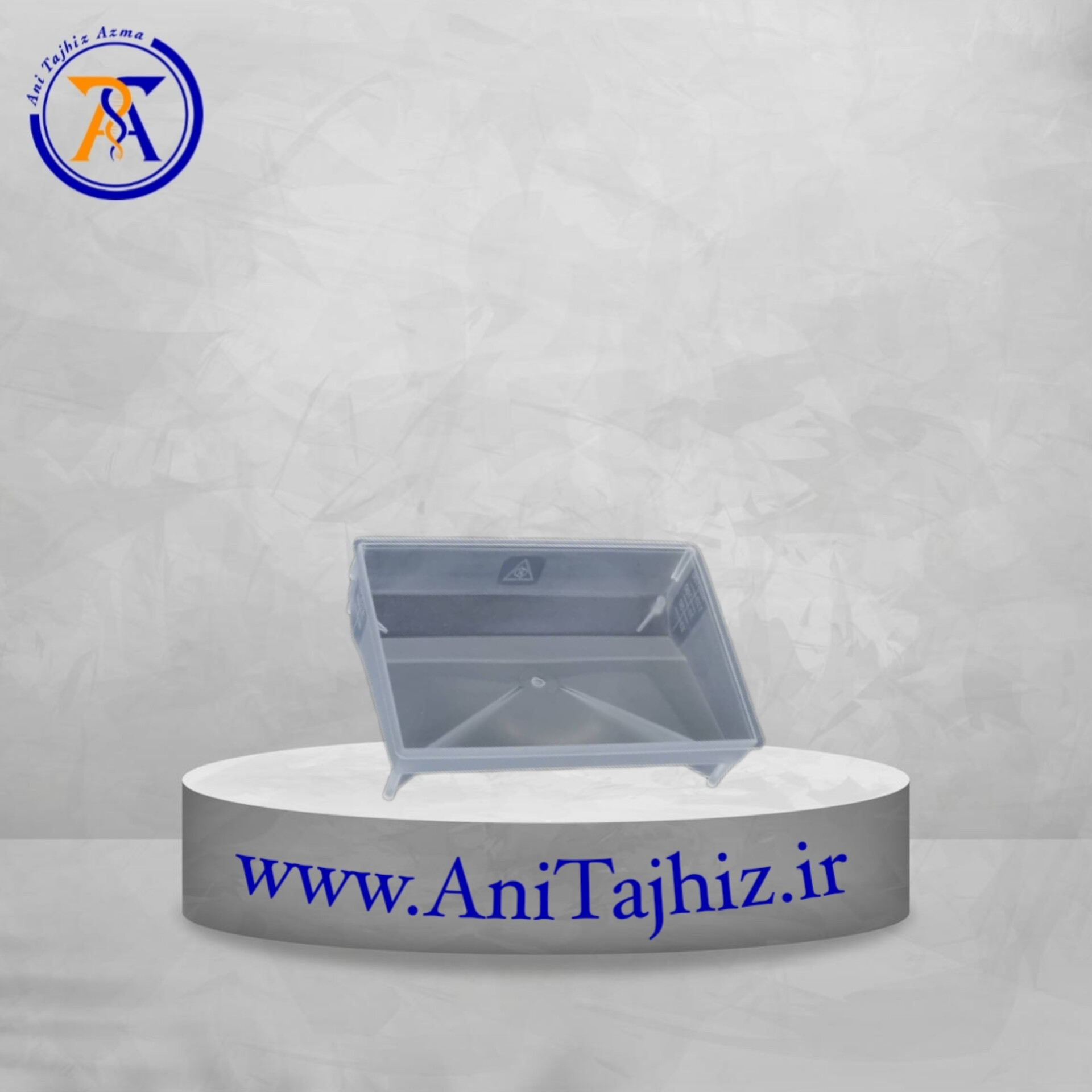 Reservoirs قایقک الایزا