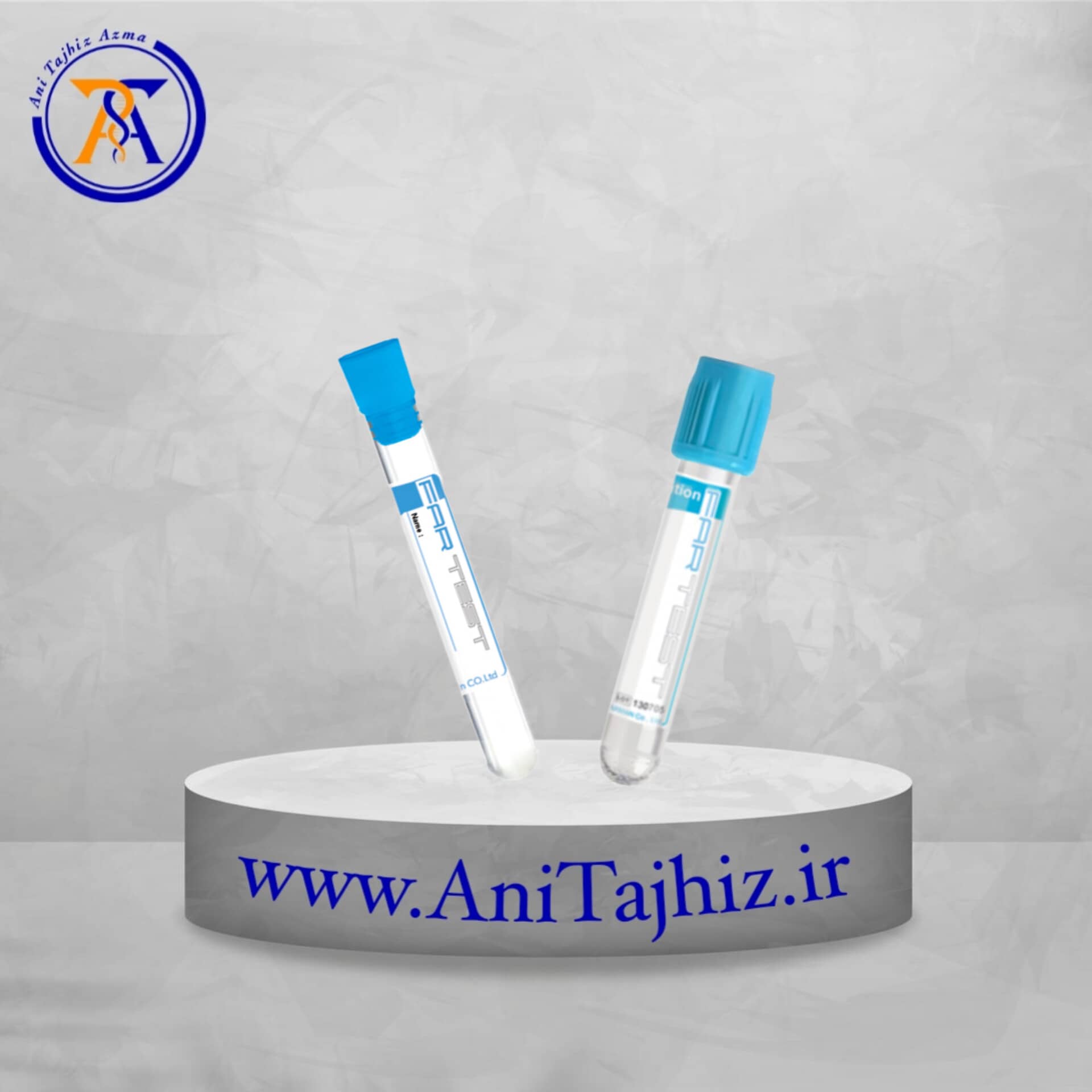 PT-PTT لوله خونگیری PT/PTT